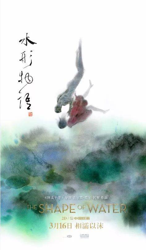 学历认证报告什么样子图片